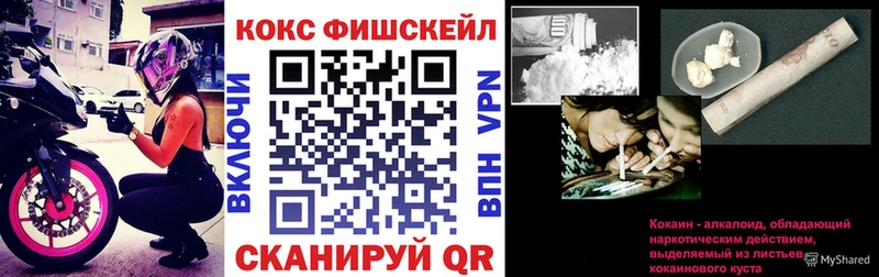 Купить наркотики сайты Туринск ГАШ Каннабис Alpha PVP АМФЕТАМИН КОКАИН Мефедрон