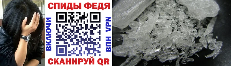 АМФ Розовый  Туринск 