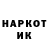 Гашиш VHQ Garik Arturov