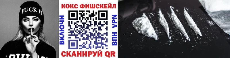 COCAIN Columbia  MEGA маркетплейс  Туринск 