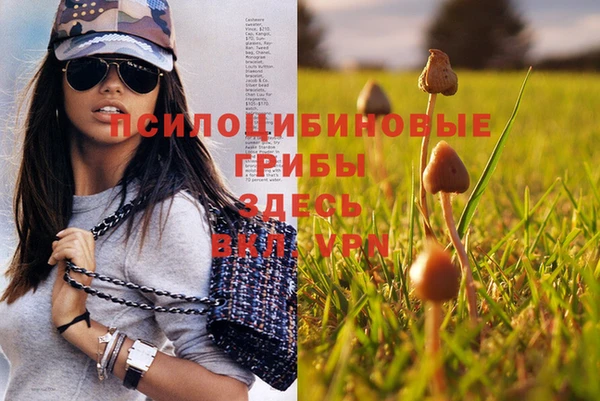 мефедрон Аркадак