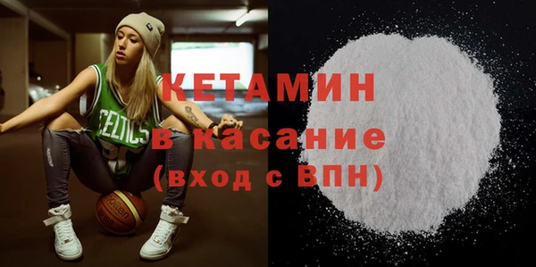 мефедрон Аркадак