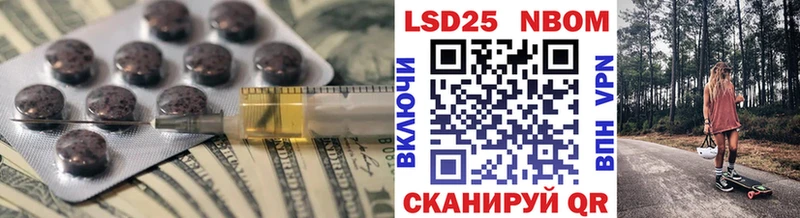 дарнет шоп  маркетплейс наркотические препараты  Лсд 25 экстази ecstasy  Туринск 