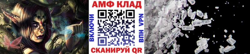 Метамфетамин пудра  Туринск 
